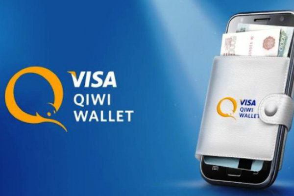 Visa qiwi plånbok